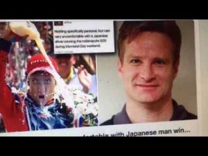 terry frei fired by denver post