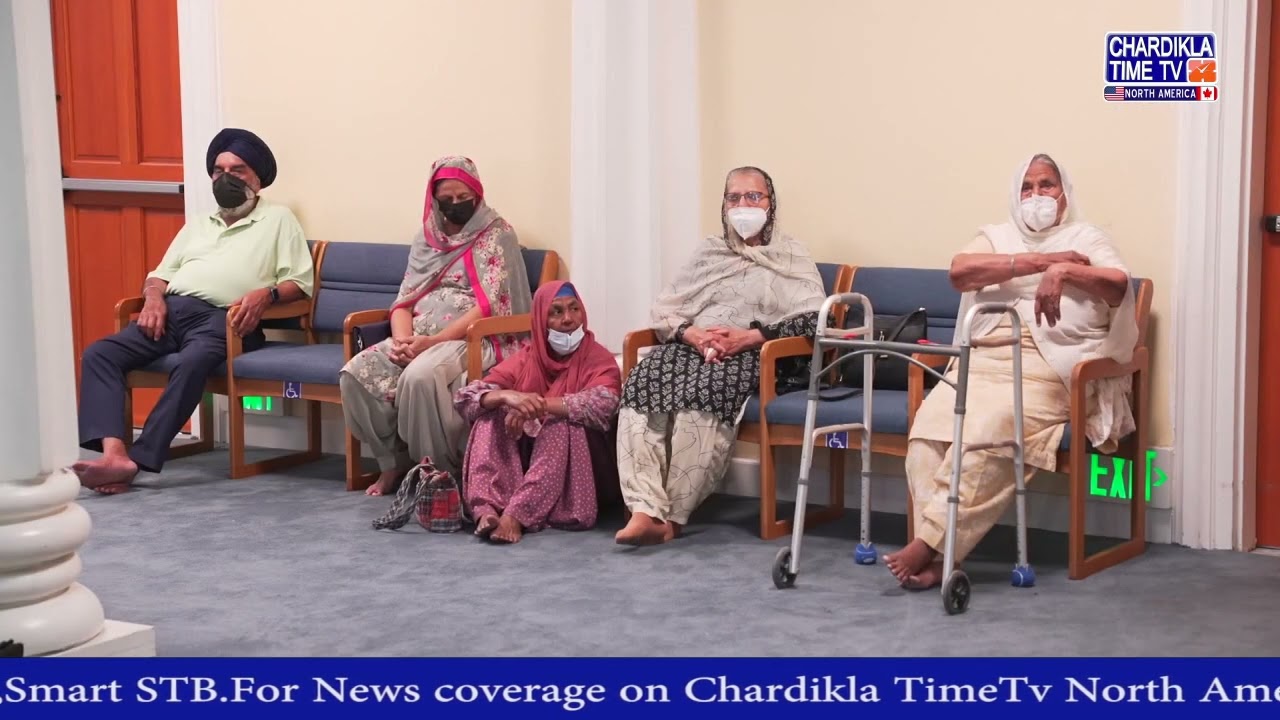 Sikh Gurudwara San Jose | Special Programme | San Jose Gurudwara Live | 19 July 2022