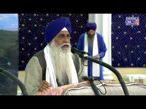 Sikh Gurudwara San Jose | Special Programme | San Jose Gurudwara Live | 20 July 2022