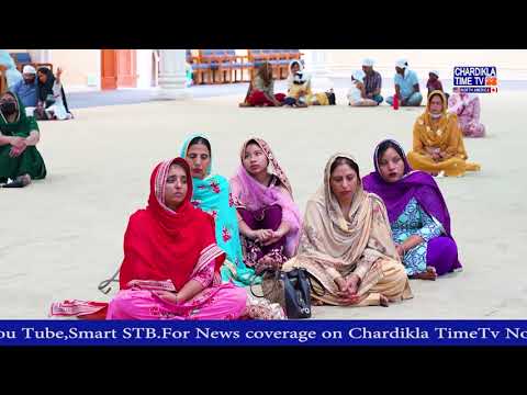 Sikh Gurudwara San Jose | Special Programme | San Jose Gurudwara Live | 26 July 2022