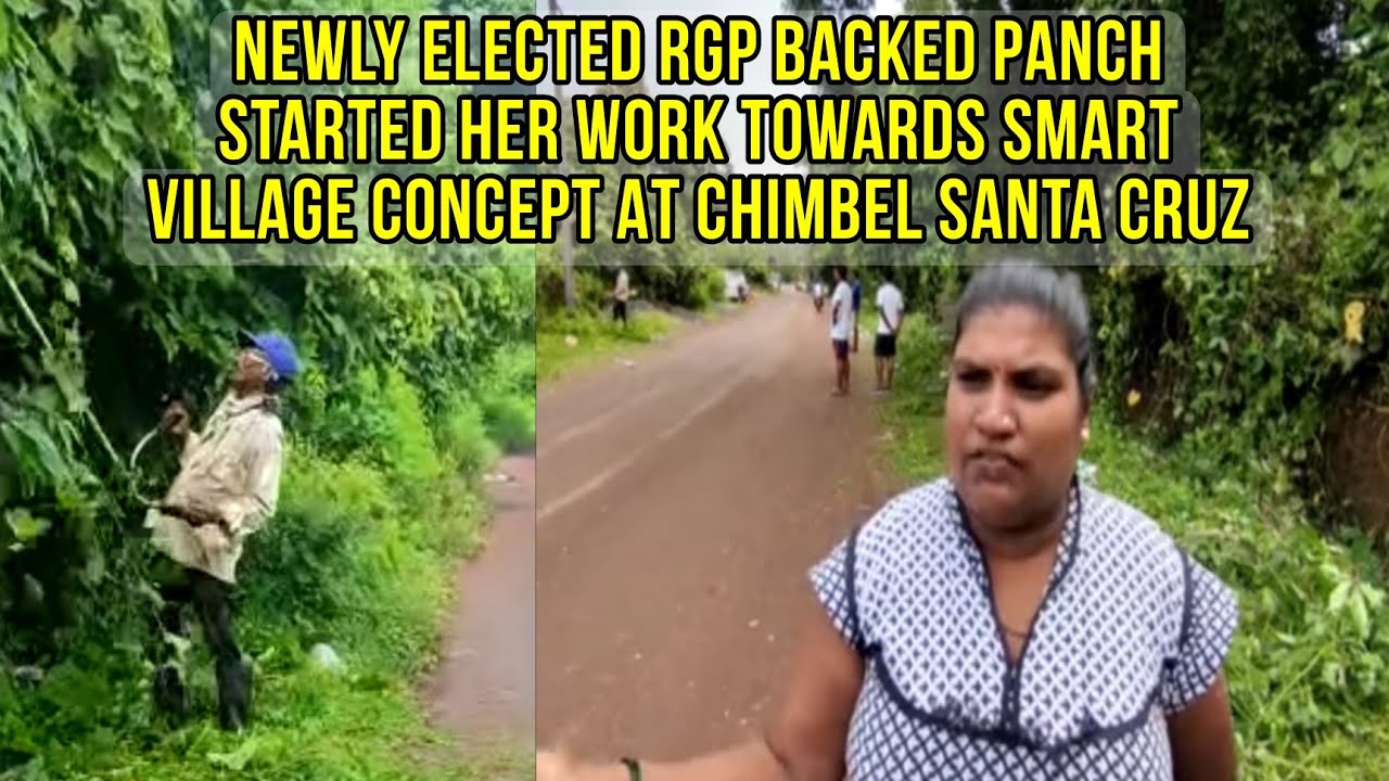 Krupa Kankonkar | Panch Member Chimbel Santa Cruz, Has Started Her Work For Ward! #smartvillage #goa