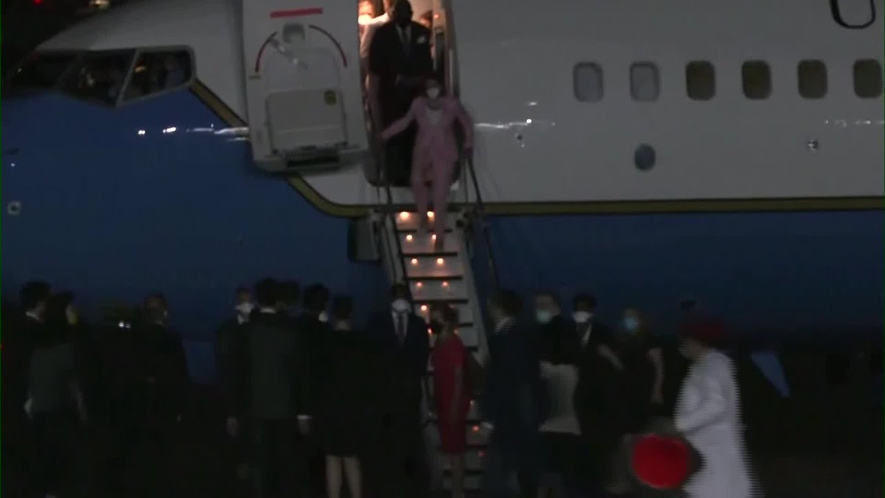 Raw Video: House Speaker Nancy Pelosi Arrives In Taiwan