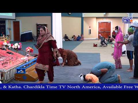 Sikh Gurudwara San Jose | Special Programme | San Jose Gurudwara Live | 3 August 2022