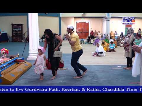 Sikh Gurudwara San Jose | Special Programme | San Jose Gurudwara Live | 5 August 2022