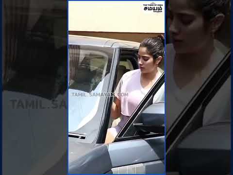 பாலிவுட் லேட்டஸ்ட்! | Jahnvi Kapoor & Neha Dhupia Snapped At Pilates Santacruz | #shorts