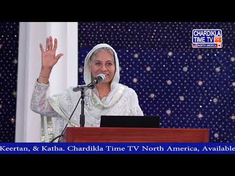 Sikh Gurudwara San Jose | Special Programme | San Jose Gurudwara Live | 15 Sep 2022