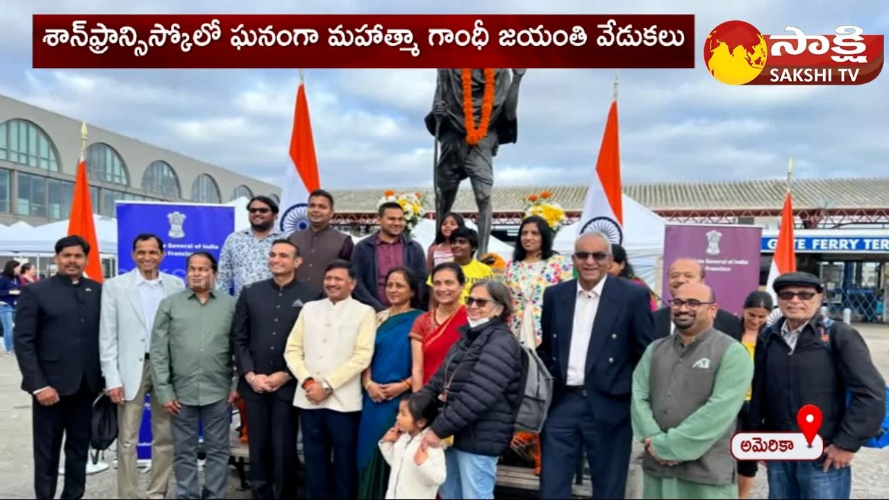 gandhi jayanti celebrations at s
