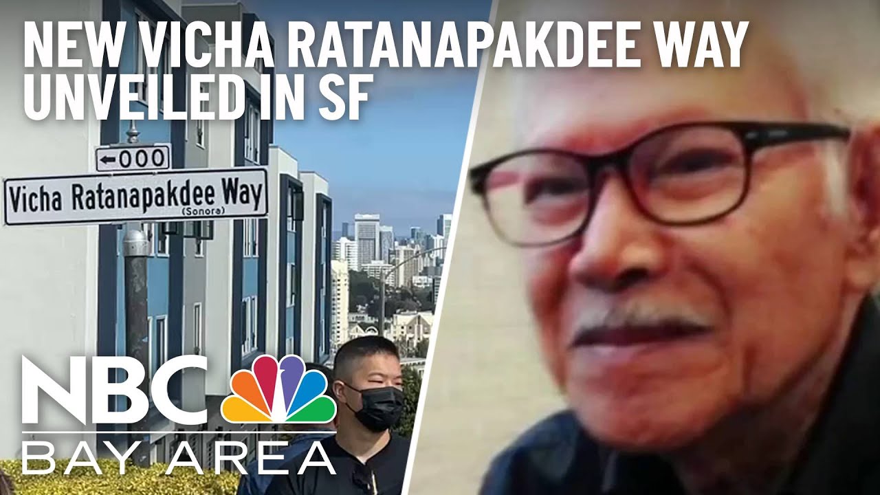 san francisco renames street in