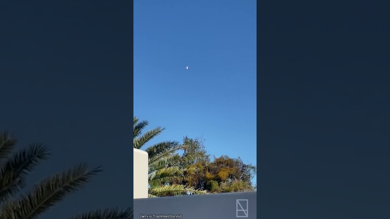 space xs first launch of 2023 se