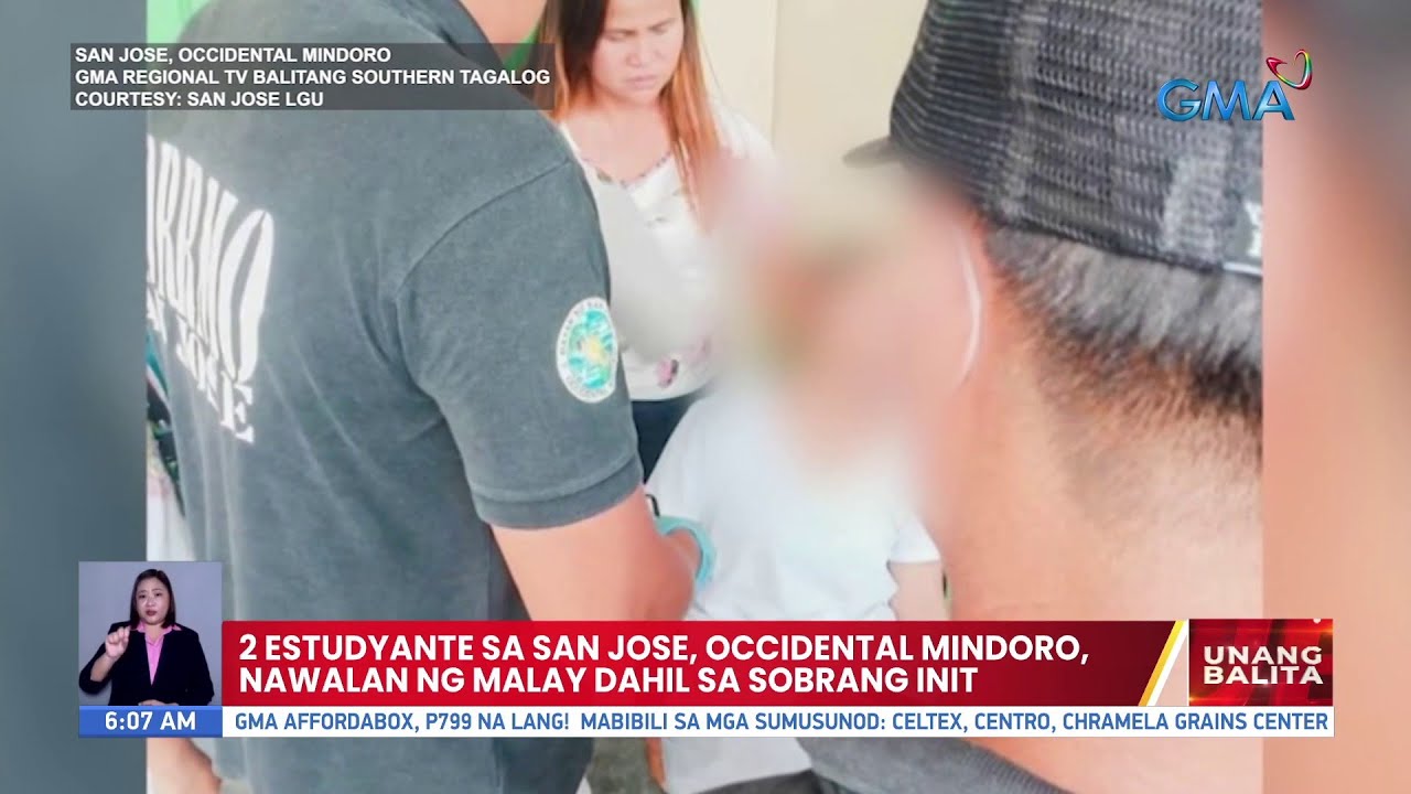 2 Estudyante Sa San Jose, Occidental Mindoro, Nawalan Ng Malay Dahil Sa Sobrang Init | Ub