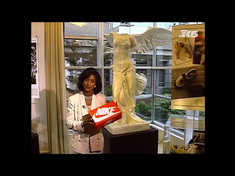 From the archives: Nike's push to improve its image 1 From The Archives: Nike’s Push To Improve Its Image