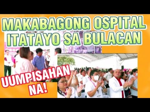 Hospital Itatayo Sa Gaya Gaya San Jose Bulacan Uumpisahan Na!