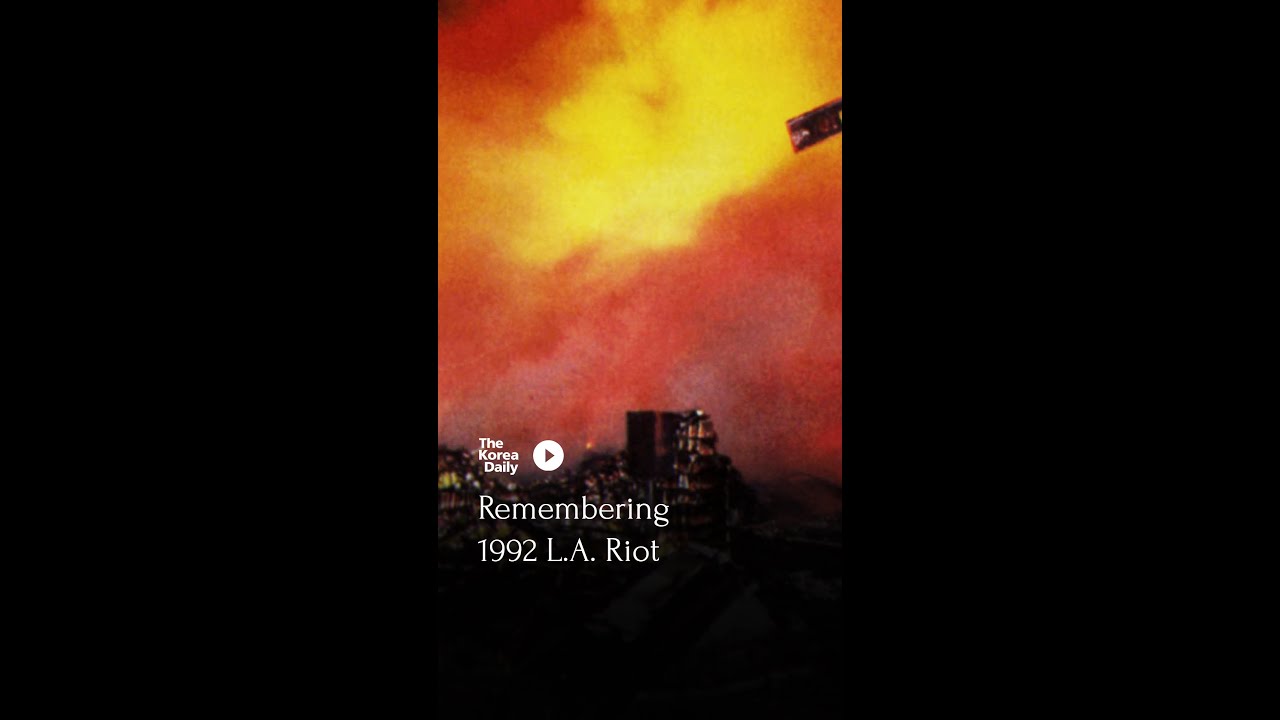 The Painful History Of The 1992 Los Angeles Riot