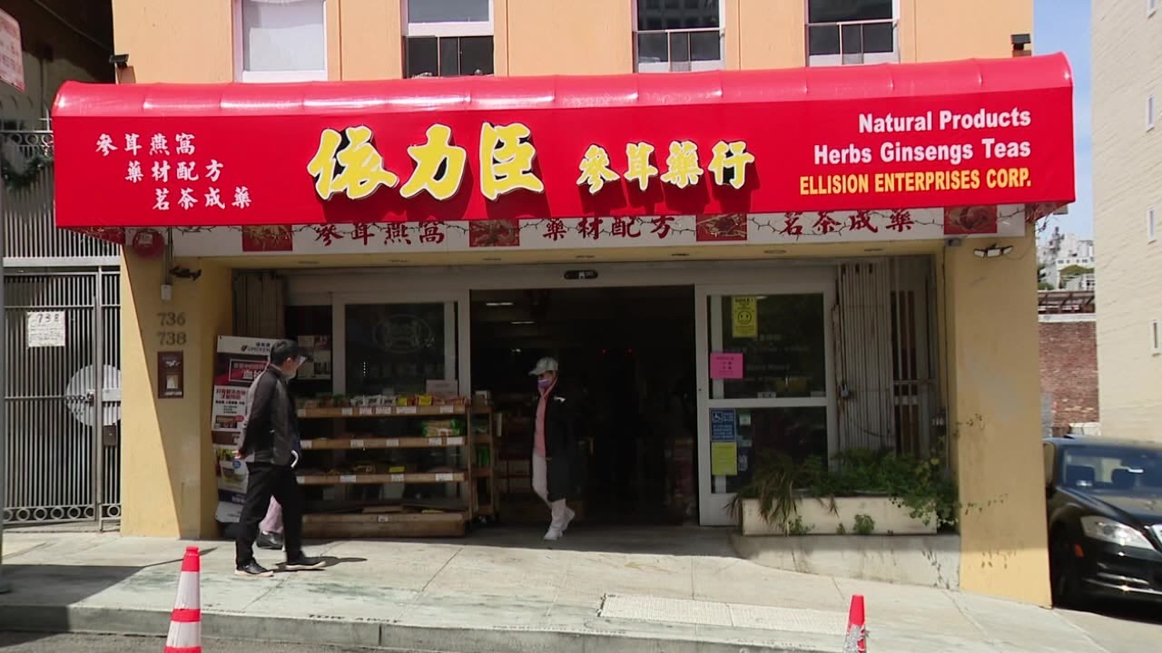 New look at traditional Chinese medicine 1 New Look At Traditional Chinese Medicine