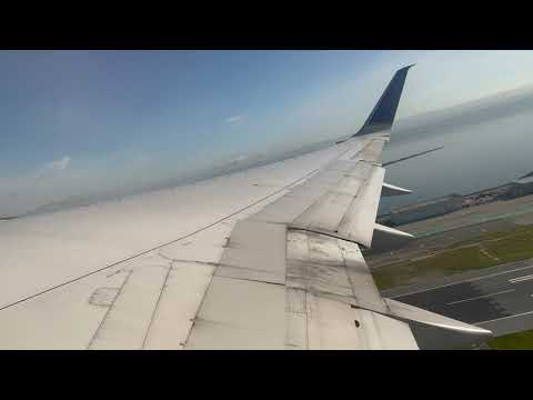 United Airlines Boeing 757 Sunrise Takeoff From San Francisco