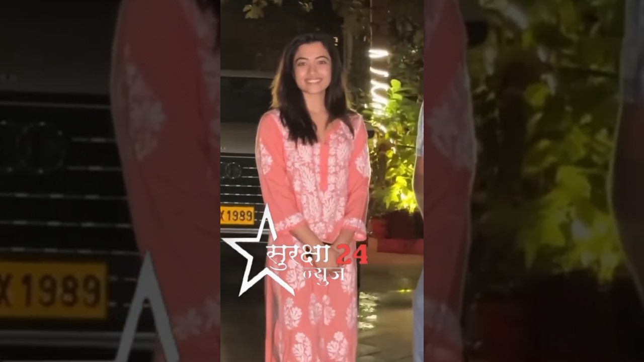 #srivalli Rashmika Mandanna Spotted At Manddock Films Office In Santacruz#youtubeshorts #youtubeshor