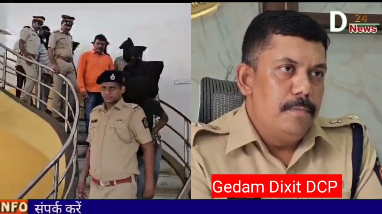 Santacruz(e) Eak Nagrik Ko Hotel Baba Homes Me Le Jakar Gun Ki Nok Pe Lootne Ki Sansanikhej Ghatna.