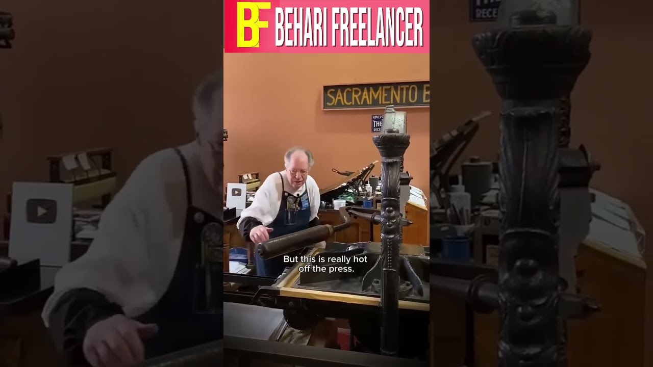 1 Subscriber Printing Press News #beharifreelancer #sacramento