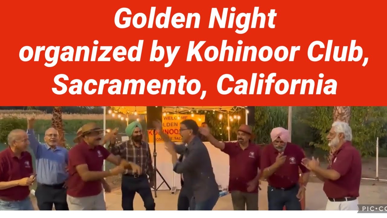 Babe Bhangra Paunde | Golden Night 2023 Organized By Kohinoor Club, Sacramento | Punjab Mail Usa Tv