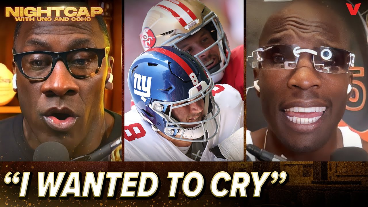 Chad Johnson Tells Shannon Sharpe Why Giants 49ers Beatdown Made Him Want To Cry | Nightcap