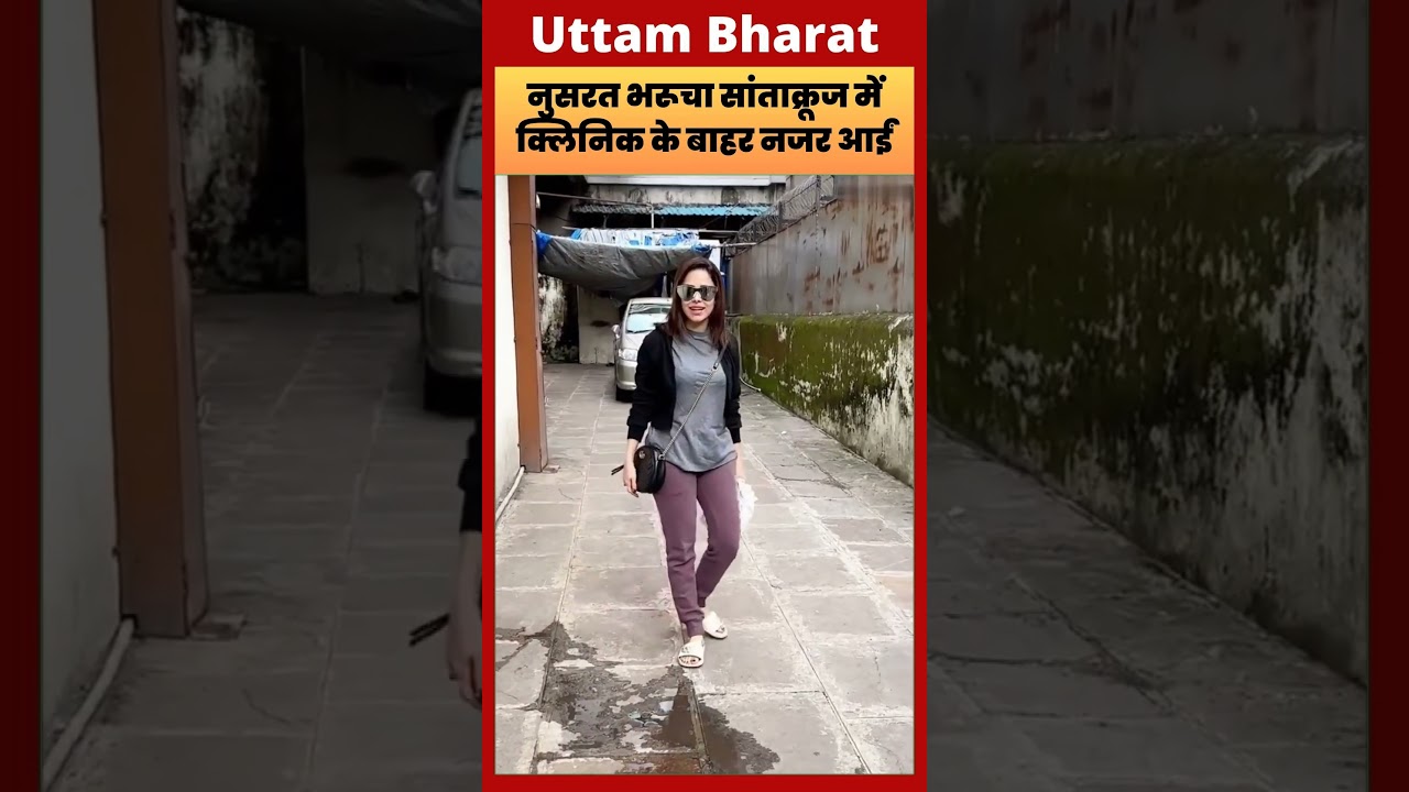 Nushrratt Bharuccha Spotted At Outside Clinic In Santacruz #nushrrattbharuccha #shorts Uttam Bharat