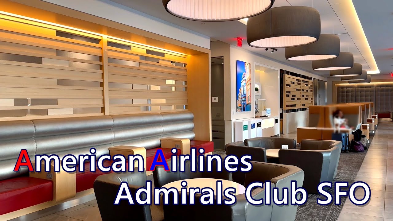 American Airlines Admirals Club SFO ( San Francisco International Airport ) | 美國航空舊金山機場貴賓室 2 American Airlines Admirals Club Sfo ( San Francisco International Airport ) | 美國航空舊金山機場貴賓室