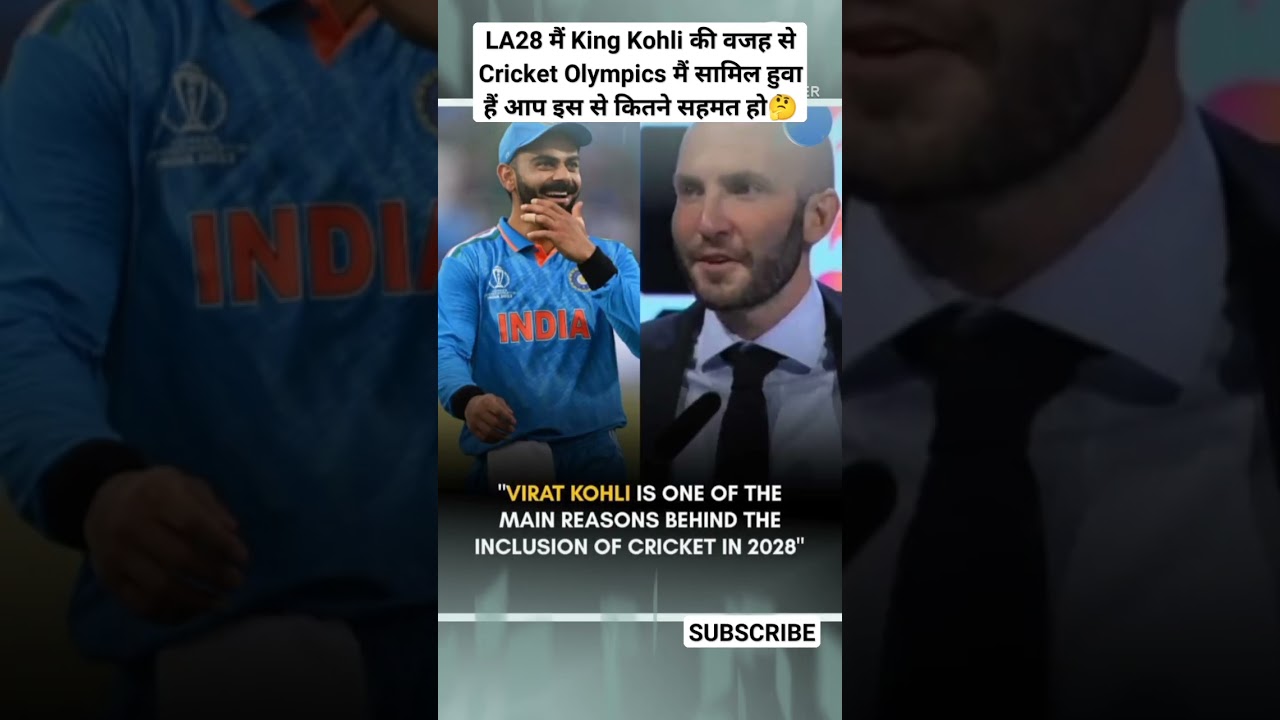 Los Angeles 2028 Olympics #la28 #olympicscricket #livestreaming #livescore #cwc2023 #cwchighlights