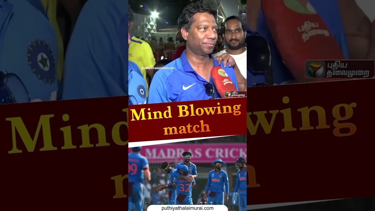 நான் Los Angeles ல் இருந்து வருகிறேன் | #shorts | #australia | #india | #worldcup