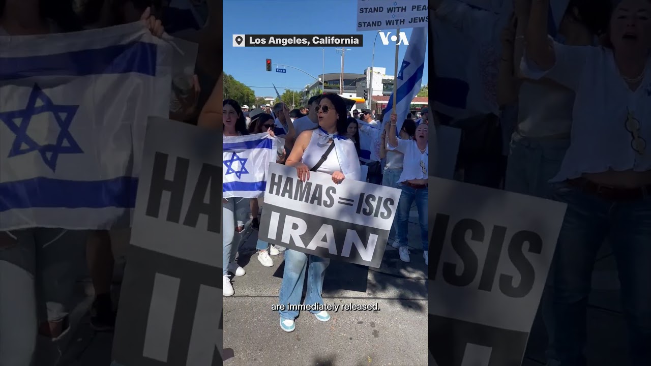 Pro Israel And Pro Palestinian Rallies Held In Los Angeles As Israel Hamas War Continues #shorts