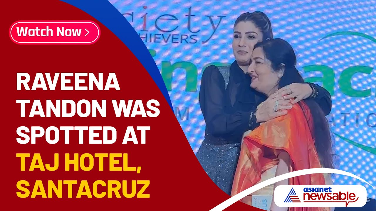 Raveena Tandon Was Spotted At Taj Hotel, Santacruz | Asianet Newsable