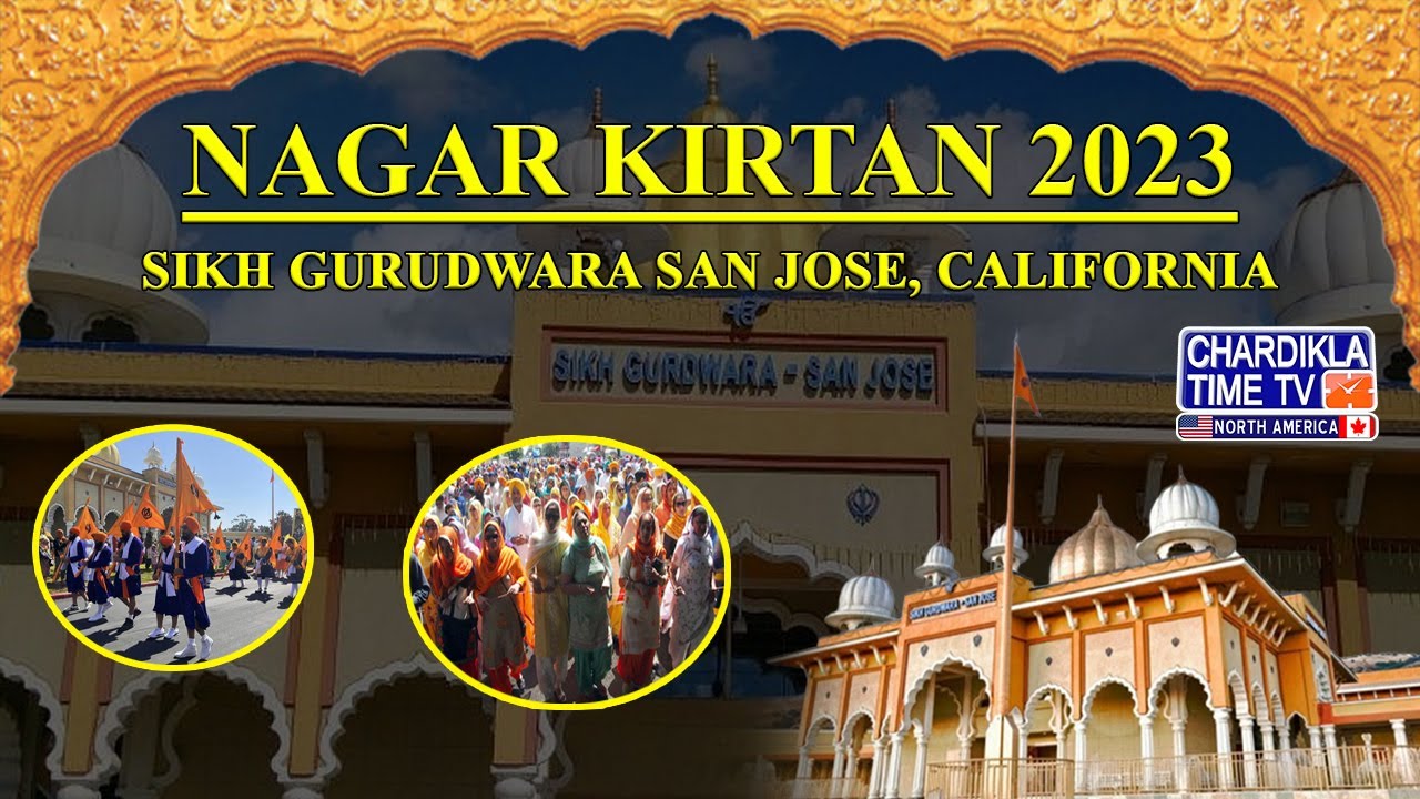 San Jose Gurudwara Nagar Kirtan 2023 | California | Usa | ਨਗਰ ਕੀਰਤਨ