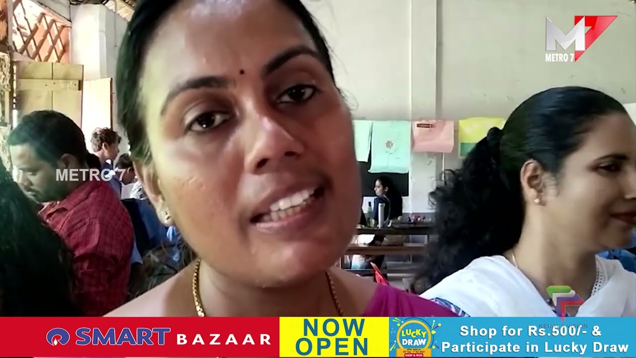 ശാസ്ത്രമേള;santa Cruz High School.