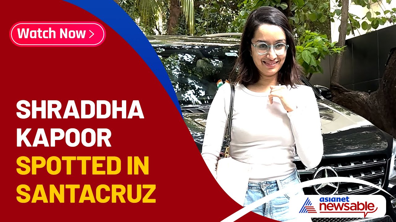 Shraddha Kapoor spotted in Santacruz | Asianet Newsable 2 Shraddha Kapoor Spotted In Santacruz | Asianet Newsable