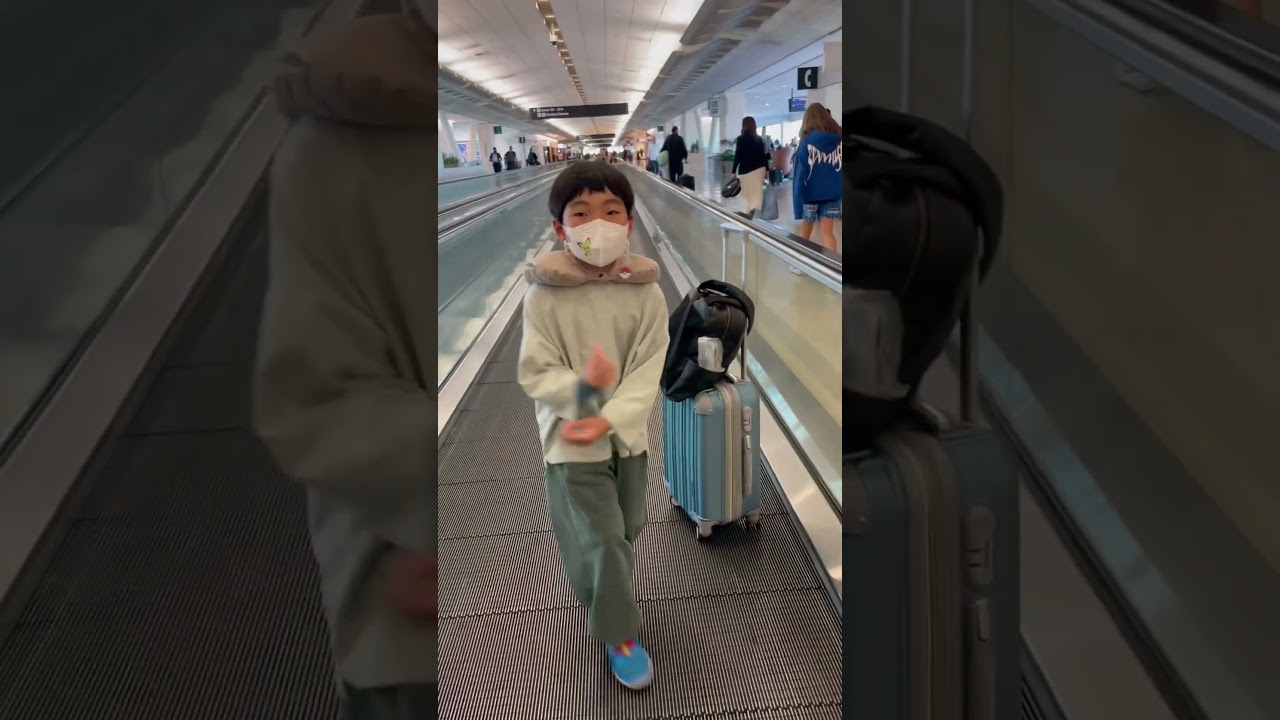 Super Shy, Dancing In San Francisco Airport, Heading Back To Korea To Support His Daddy