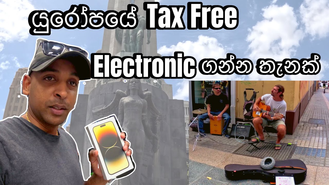 Travel With Niyo යුරෝපයේ Tax Free Electronic ගන්න තැනක් (santa Cruz Tenarife)