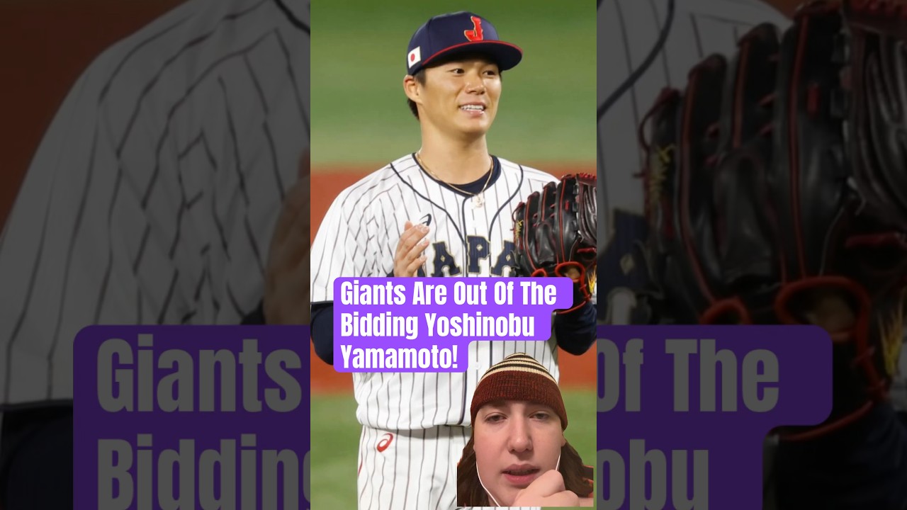 Breaking: Sf Giants Are Out Of The Bidding For P Yoshinobu Yamamoto! 😱🤯⚾️ #shorts #mlb