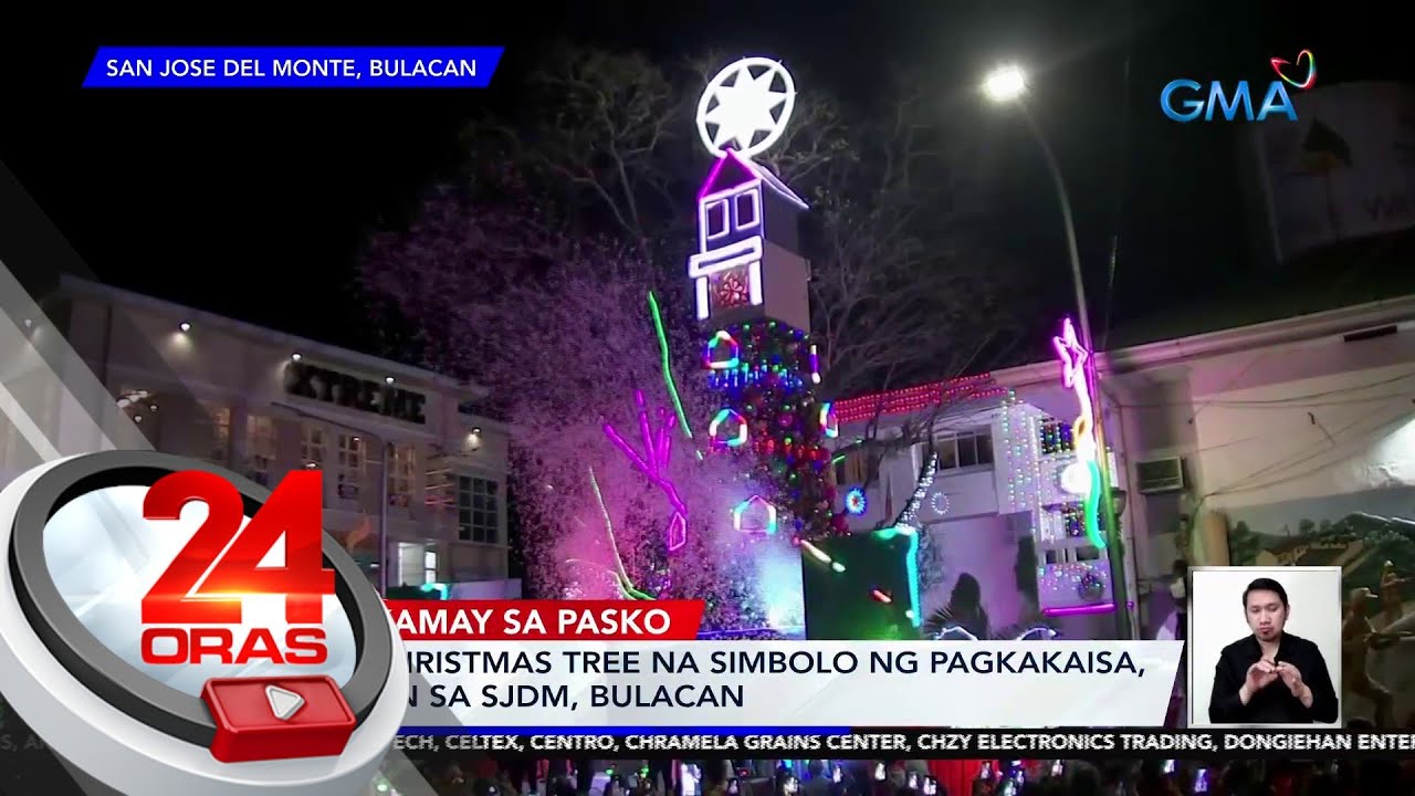 Giant Christmas Tree Na Simbolo Ng Pagkakaisa, Inilawan Sa Sjdm, Bulacan | 24 Oras