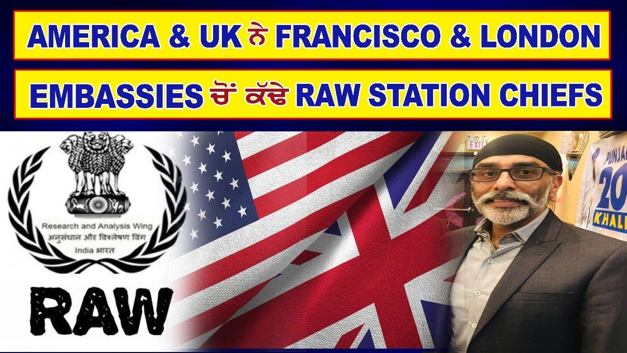 Live : 01 12 23 | America & Uk ਨੇ San Francisco & London Embassies ਚੋਂ ਕੱਢੇ Raw Station Chiefs