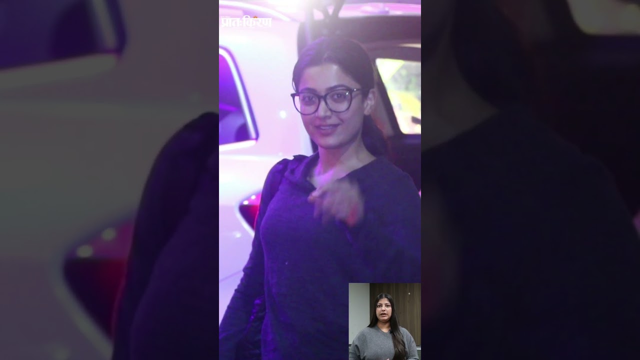 Rashmika Mandanna Spotted At Kalina Airport In Santacruz