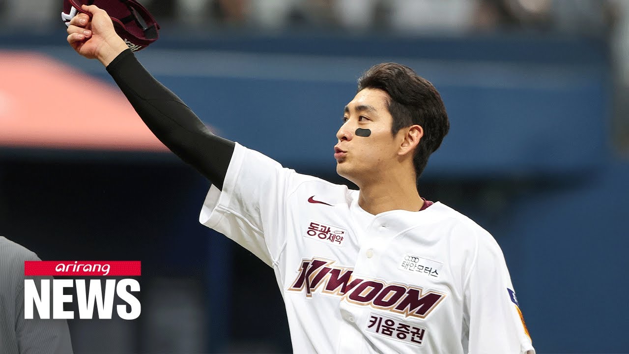 San Francisco Giants Announce Six Year Deal With Kbo Star Lee Jung Hoo