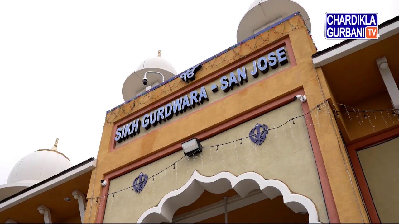 sikh gurudwara san jose special 1
