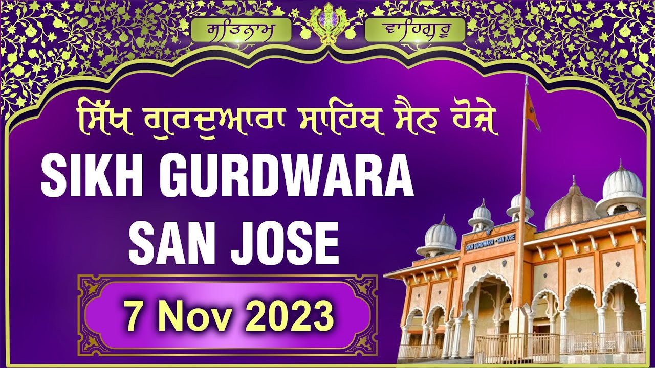 sikh gurudwara san jose special 6