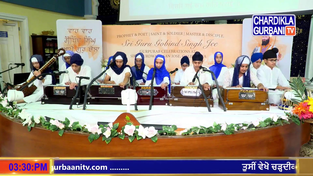 Sikh Gurudwara San Jose | Special Programme | San Jose Gurudwara Live | 02 February 2024 2 sikh gurudwara san jose special