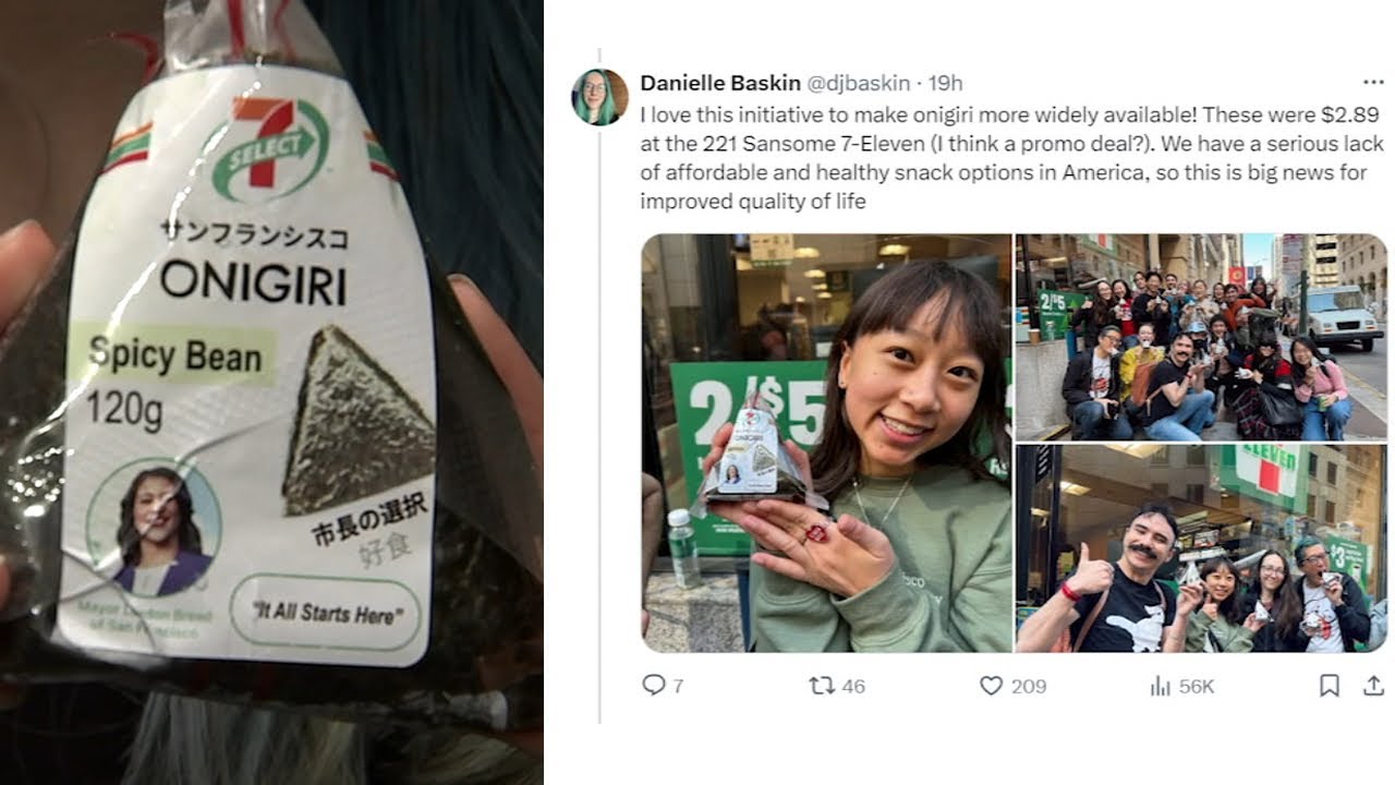 japanese snack stunt at san fran