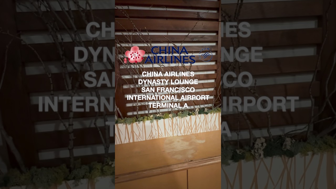 China Airlines Dynasty Lounge - San Francisco International Airport (SFO) Terminal A #ChinaAirlines 2 china airlines dynasty lounge sa