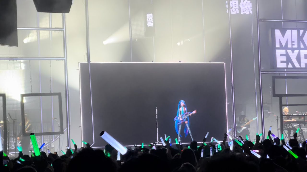 Miku Expo 2024 San Jose Concert Day 2 Part 1