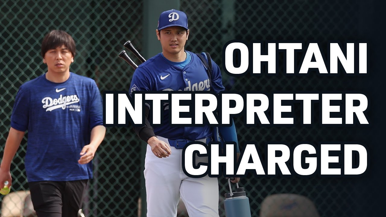 Ohtani’s Ex-translator Surrenders: Stole $16M; Oakland Airport Getting Renamed – Apr. 12 2 ohtanis ex translator surrenders