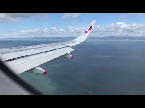 we are now landing into the san