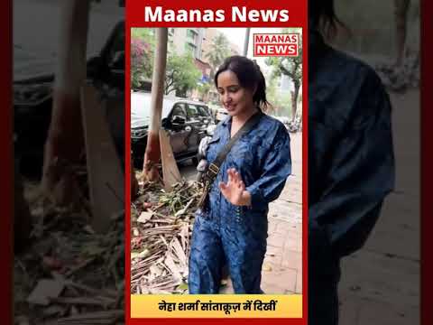 Neha Sharma Spotted at a clinic ar Santacruz #nehasharma #shorts | Maanas News 2 neha sharma spotted at a clinic 1