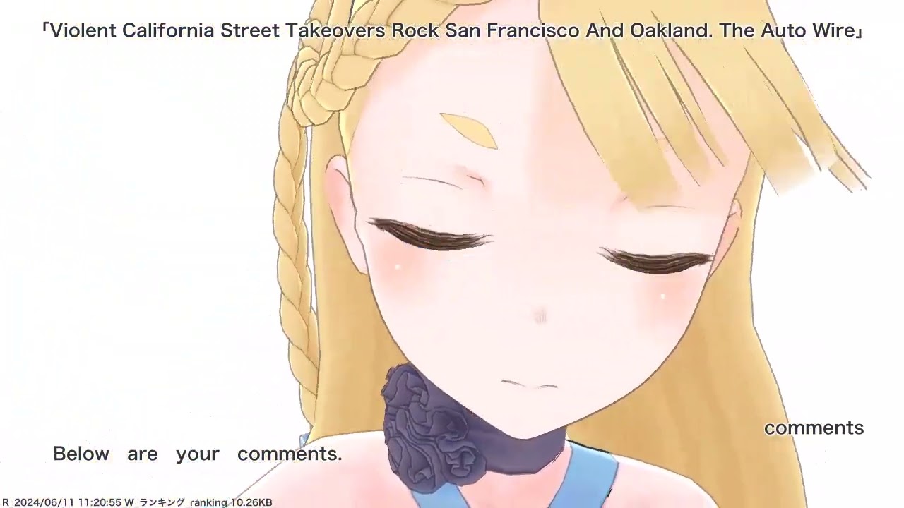 violent california street takeov
